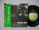 THE BEATLES Nowhere Man +3 JAPAN 7