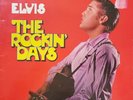 ELVIS PRESLEY The Rockin' Days Vinyl Lp Record Made In Germany LSP 10204