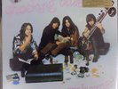 Shocking Blue At Home RSD 2017 Vinyl record store day new