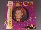 CULTURE CLUB/TIME w/OBI JPN VIP5915