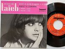 JACQUELINE TAIEB - QU'EST CE QU'ON MARRE A LA FAC - FRENCH 45T EP