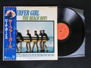 THE BEACH BOYS SURFER GIRL OBI JAPAN