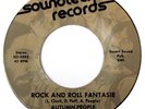 AUTUMN PEOPLE RARE UNDOCUMENTED 7