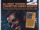 HAMPTON HAWES All Night Session  Volume 2 CONTEMPORARY OJC-639 LP SEALED