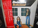 LP  STATUS QUO - ON THE LEVEL     JAPAN  1975   w/OBI   MINT