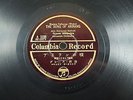 Roymond Hattori Korean Folk Song Columbia 78 RPM-The Song Of Arirang/Jap. Rumba
