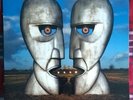 Pink Floyd The Division Bell US Edition Blue vinyl