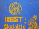 SKA LP / THE BEST OF THE SKATALITES / STUDIO 1 / ORIGINAL