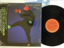 NICK MASON&RICK FENN PROFILES CBS/SONY 28AP 3075 Japan OBI Vinyl LP