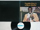 FREDDIE KING IS A BLUES MASTER ATLANTIC MT 1083 Japan Promo Vinyl LP