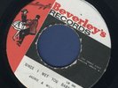 1961 JACKIE & MILLIE-SINCE I MET YOU BABY-DO YOU WANT ME AGAIN-MINT REGGAE 7