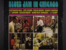 VARIOUS: Blues Jam In Chicago, Vol. 1 LP (WLP, some cw, promo rubber stamp obc,