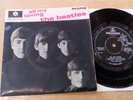 The Beatles - All My Loving - 1963 Nigerian 7