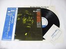 ART BLAKEY AND THE JAZZ MESSENGERS VINYL LP 1977 JAPAN GXF 3002 WITH OBI MOANIN'