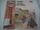 CARAVAN-In The Land Of Grey And Pink JAPAN Press w/OBI Camel National Health