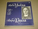M.YUDINA Complete Rec. Vol.II Haydn,Schumann,Brahms,Liszt MELODIYA 4LP box MINT