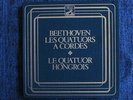 BEETHOVEN / QUATUOR HONGROIS 10 LP BOX EMI/VSM 2C165-50275/84 NMINT