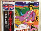 The Beatles-A Collection Of Oldies, Japan Lp, Rare Limited, 30th Anniversary NM