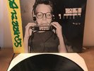 SQUIRREL BAIT s/t LP 85 HOMESTEAD ORIG PUNK HARDCORE POST RARE husker du unwound