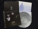 Sisters Of Mercy - Floodland Japan Vinyl LP w/OBI