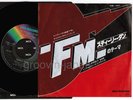 STEELY DAN FM (No Static At All) JAPAN 7