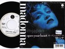 Promo MADONNA Open Your Heart b/w White Heat JAPAN 7