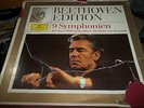 KARAJAN / BEETHOVEN EDITION 9 symphonien  8 lp box set dgg -GERMAN NM VINYL