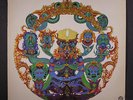 GRATEFUL DEAD: Anthem Of The Sun LP ('71 Phil Lesh remixed version, white cover