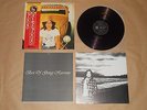 George Harrison - The Best Of George Harrison / Japan LP / OBI / 1976