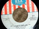 PRIVATE 1960s IND Rock 45 - OSCAR & THE MAJESTICS 
