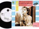 Promo MADONNA Material Girl /Pretender JAPAN 7