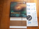 WAGNER : das Rheingold / FLAGSTAD-SOLTI 3 LP Box DECCA SXL 2101-3 STEREO Ed.1 NM