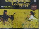 Dilwale Dulhania Le Jayenge  (rare LP) Indian Bollywood vinyl OOP sealed NEW