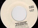 GEORGE THOROGOOD - Bad To The Bone 7