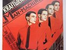 kraftwerk the man machine EX/EX