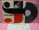 JAPAN LP THE EMINENT JAY JAY JOHNSON VOL.1 GXK8032 KING INSERT CLIFFORD BROWN
