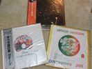Daytripper Jam / Queen / Bob Dylan Records *Japan *