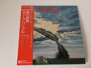 LP DEEP PURPLE STORMBRINGER JAPAN OBI