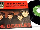 The Beatles#No Reply/Eight Days A Week#Odeon O 22 893#Germany 1965#Labelvariante