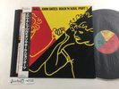 ra2122 Daryl Hall John Oates Rock 'N Soul Part 1 RPL-8210 OBI Vinyl LP Japan J4U