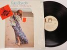 KATJA EBSTEIN LP The Star of Mykonos NM Rare Canadian English Eurovision Germany