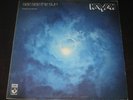 Kayak rare '73 UK 1st press LP See the Sun on HARVEST * symphonic PROG CAMEL YES