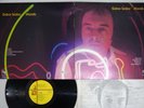 GABOR SZABO MIZRAB CTI SR-3343 Japan Vinyl LP