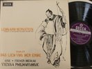 BERNSTEIN / MAHLER das lied von der erde    / DECCA SET 331