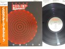 URIAH HEEP EQUATOR PORTRAIT 28 3P-604 Japan OBI Vinyl LP