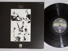 GENTLE GIANT IN A GLASS HOUSE VERTIGO RJ-5131 Japan Vinyl LP