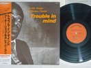 ARCHIE SHEPP & HORACE PARLAN TROUBLE IN MIND STEEPLECHASE UPS-2151 Japan OBI LP
