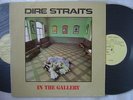 DIRE STRAITS IN THE GALLERY / 2LP