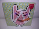 RSD 2017: ART OF NOISE - MOMENTS IN LOVE LTD SHAPED PICTURE DISC 7