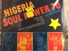 Nigeria Soul Power 70 SINGLE BOX SET RSD 2017 NEW